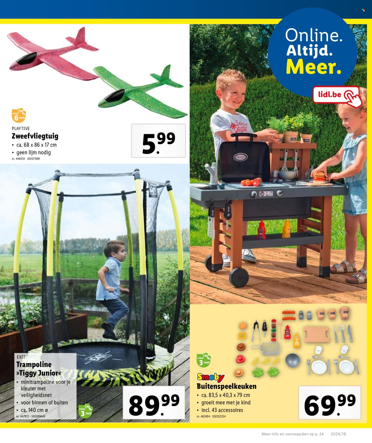 thumbnail - Lidl-aanbieding - 02/05/2024 - 07/05/2024 -  producten in de aanbieding - lijm, trampoline. Pagina 19.