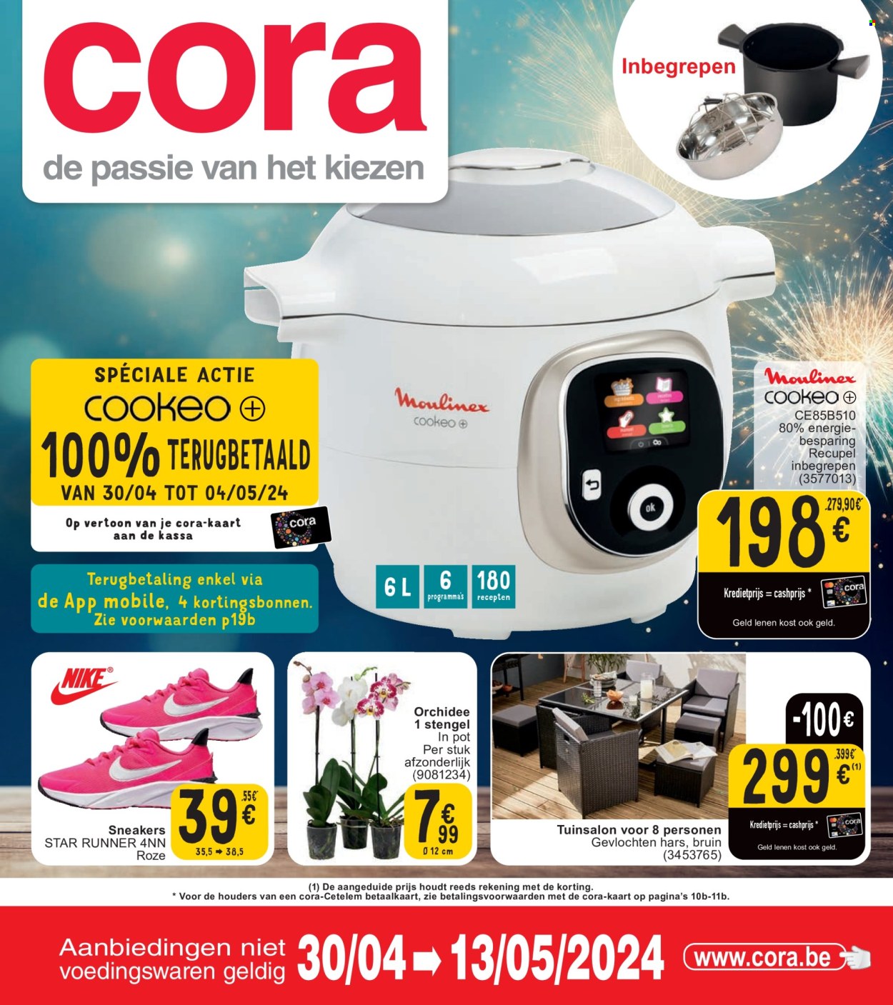 thumbnail - Cora-aanbieding - 30/04/2024 - 13/05/2024 -  producten in de aanbieding - sneakers, kamerplante, orchidee. Pagina 1.