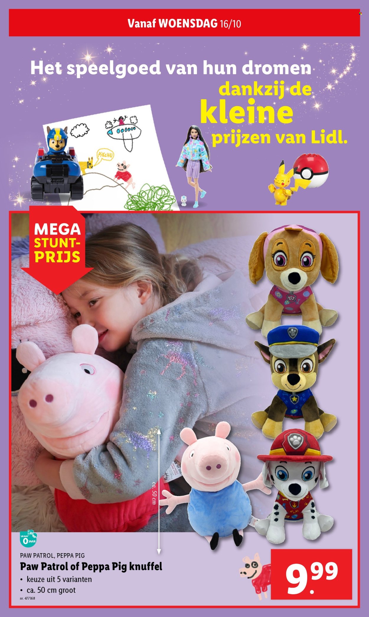 Lidl-aanbieding - 16/10/2024 - 22/10/2024. Pagina 25