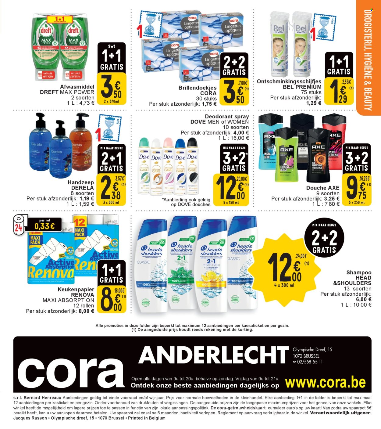 Cora-aanbieding - 15/10/2024 - 21/10/2024. Pagina 17