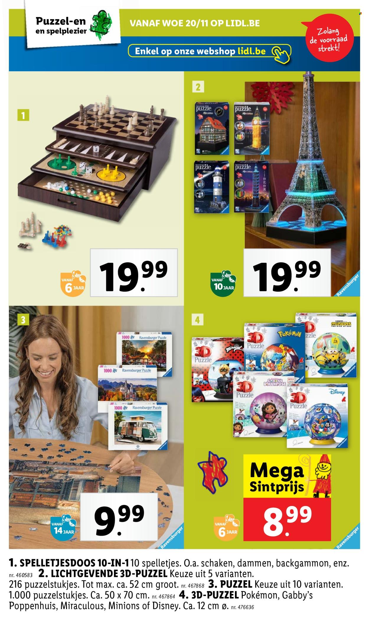 Lidl-aanbieding. Pagina 1