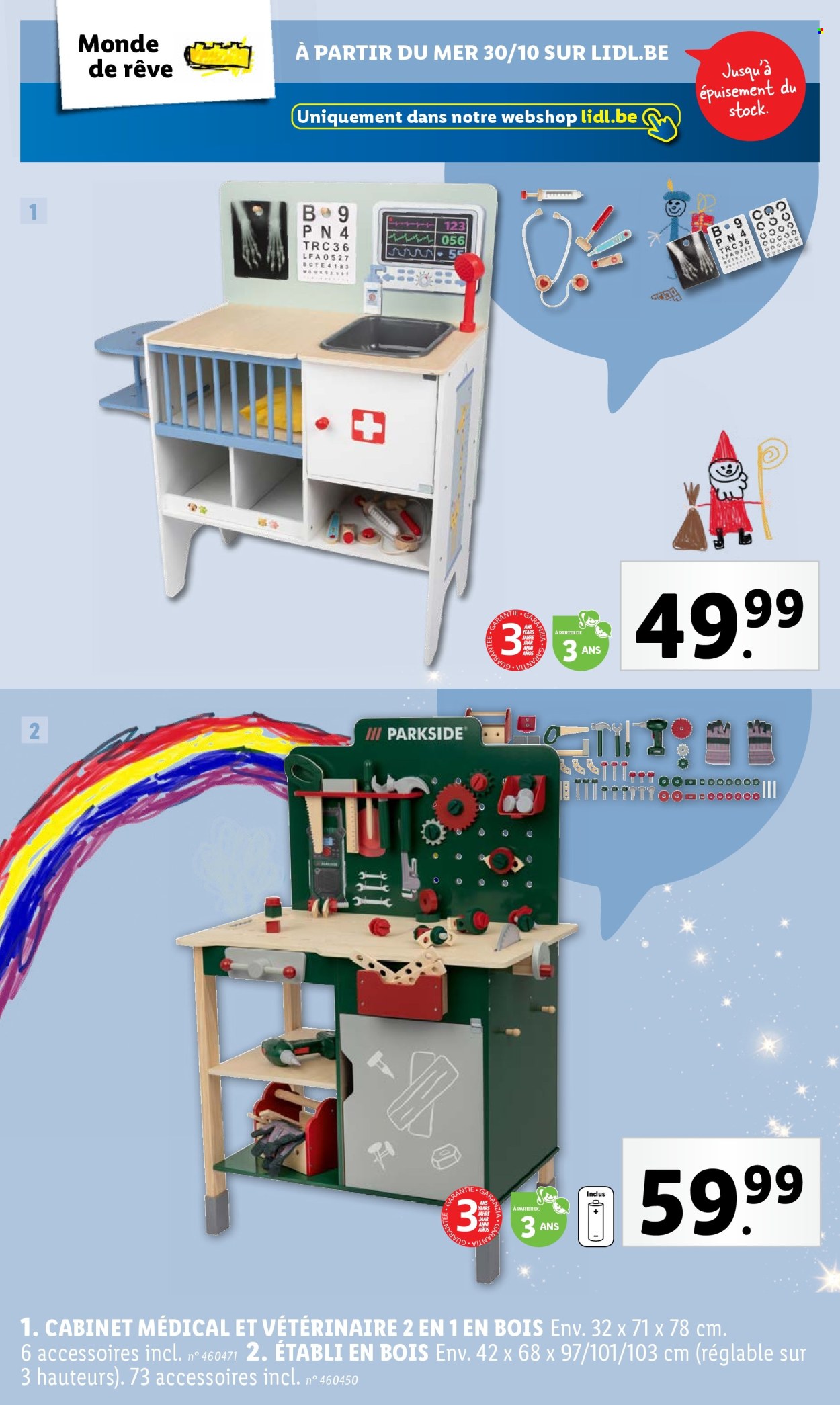 Lidl-aanbieding. Pagina 1