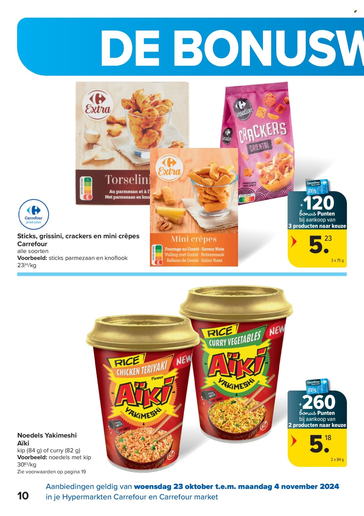 Carrefour-aanbieding - 23/10/2024 - 04/11/2024. Pagina 10