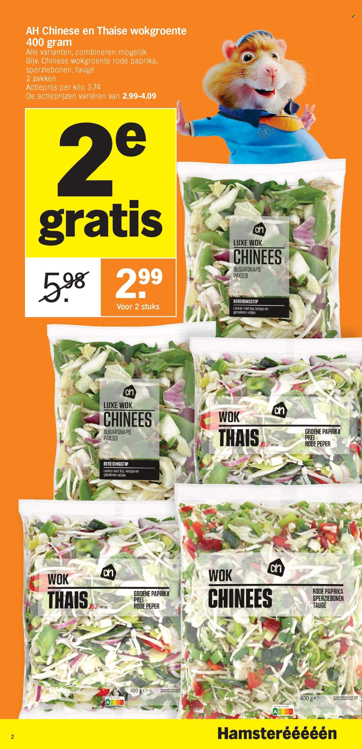 Albert Heijn-aanbieding - 21/10/2024 - 27/10/2024. Pagina 2