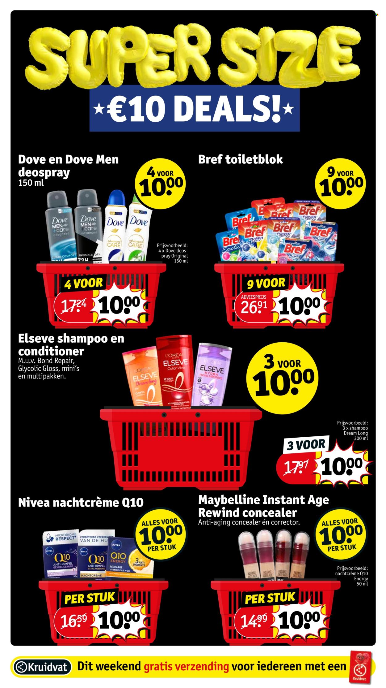 Kruidvat-aanbieding - 26/11/2024 - 01/12/2024. Pagina 1