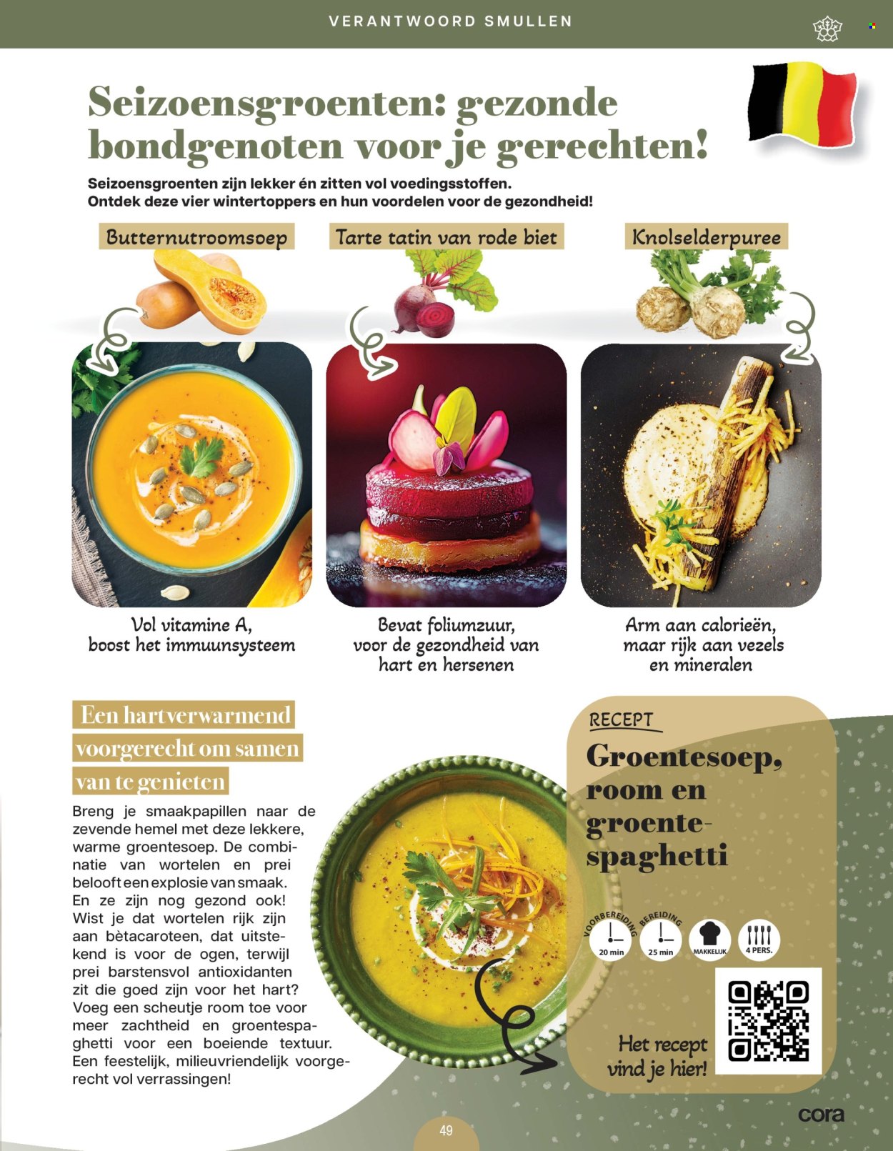 Cora-aanbieding - 03/12/2024 - 31/12/2024. Pagina 1