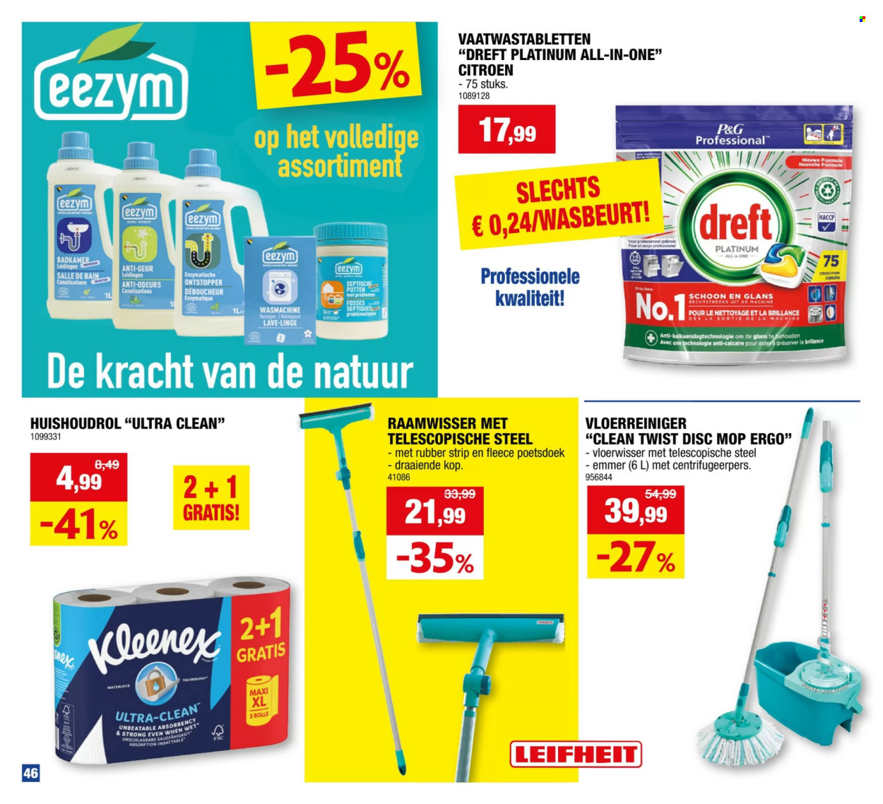 Hubo-aanbieding - 18/12/2024 - 29/12/2024. Pagina 1