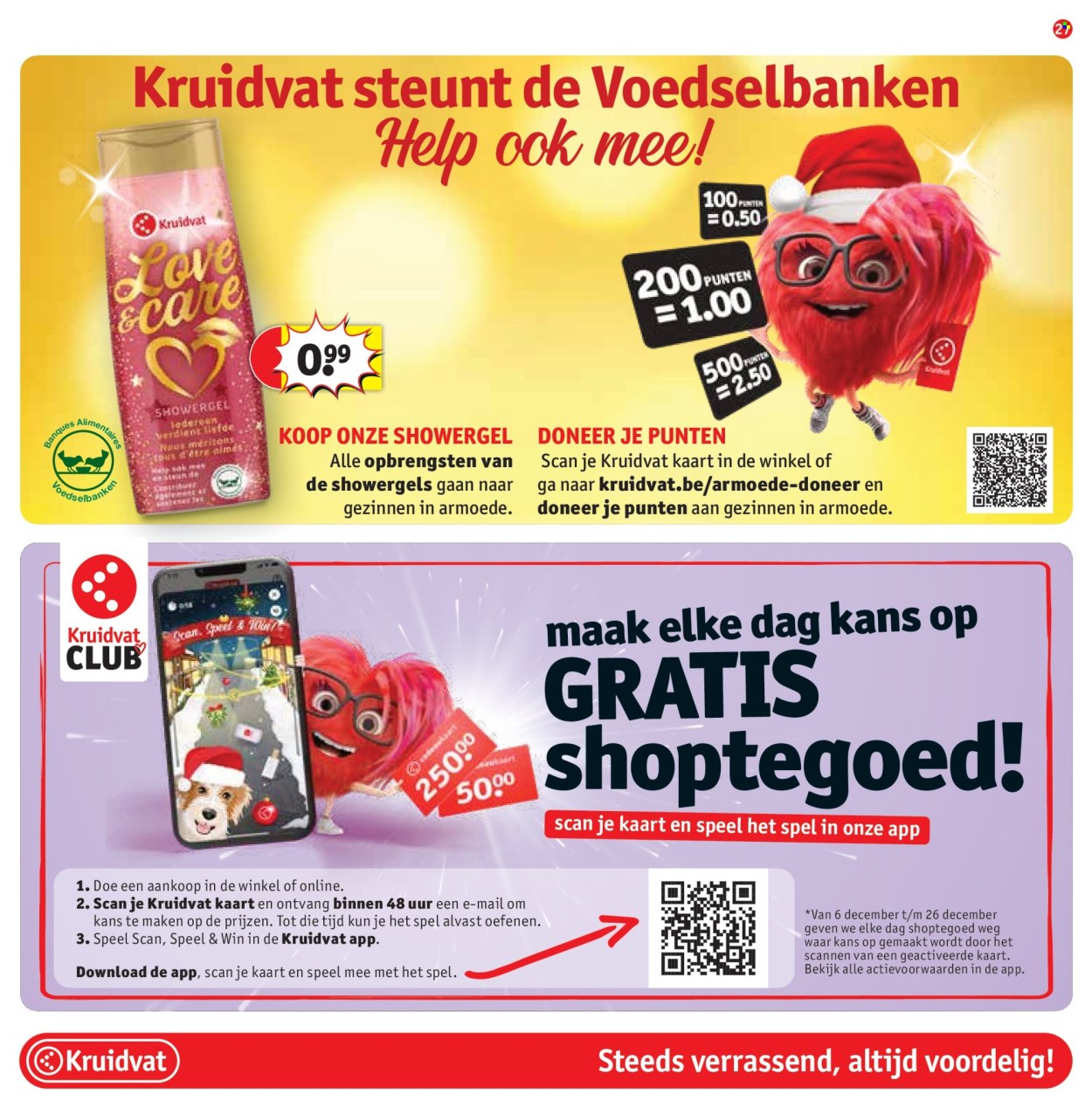 Kruidvat-aanbieding - 17/12/2024 - 29/12/2024. Pagina 1