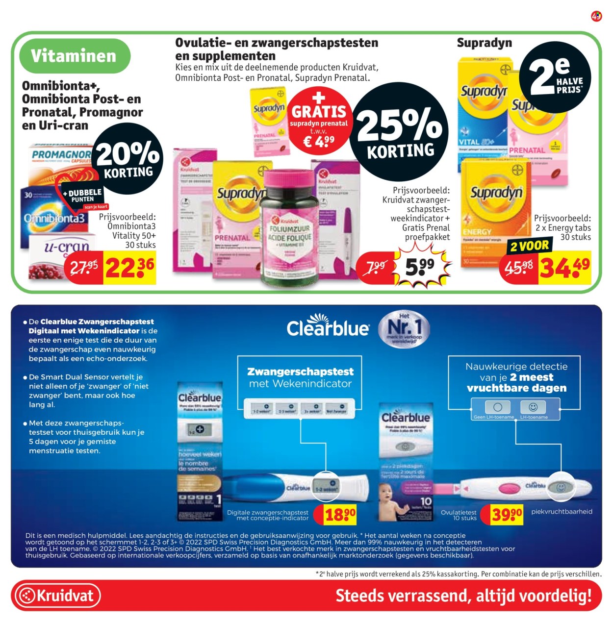 Kruidvat-aanbieding - 17/12/2024 - 29/12/2024. Pagina 1