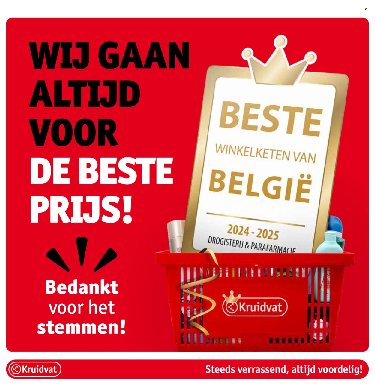 Kruidvat-aanbieding - 17/12/2024 - 29/12/2024. Pagina 1