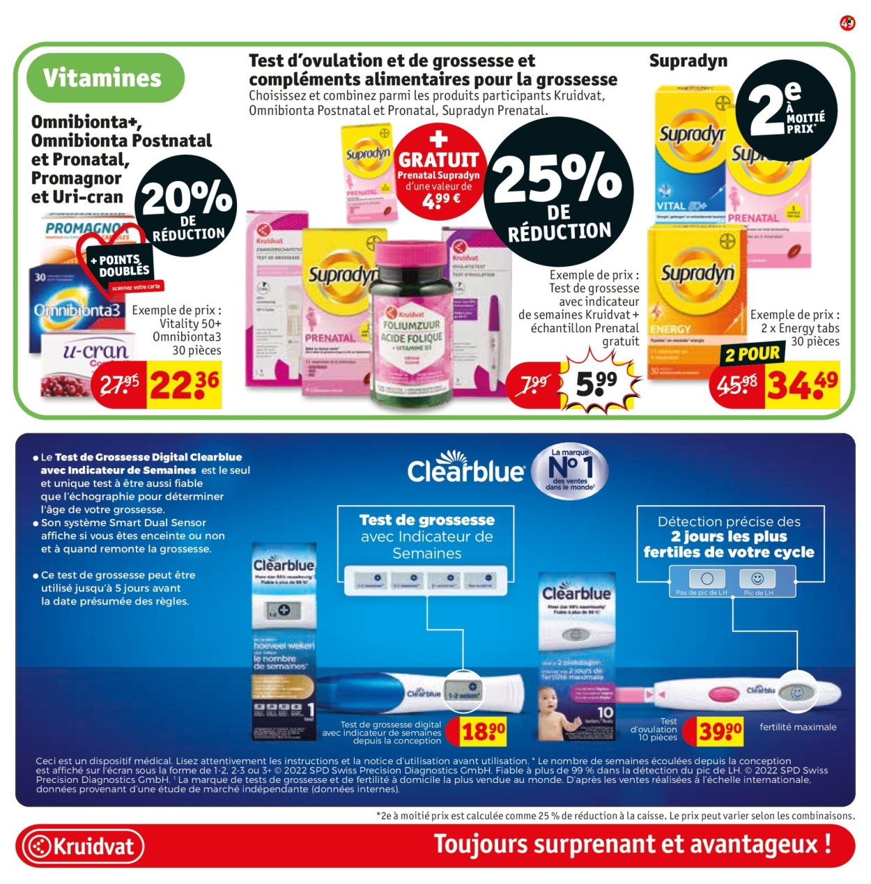 Kruidvat-aanbieding - 17/12/2024 - 29/12/2024. Pagina 1