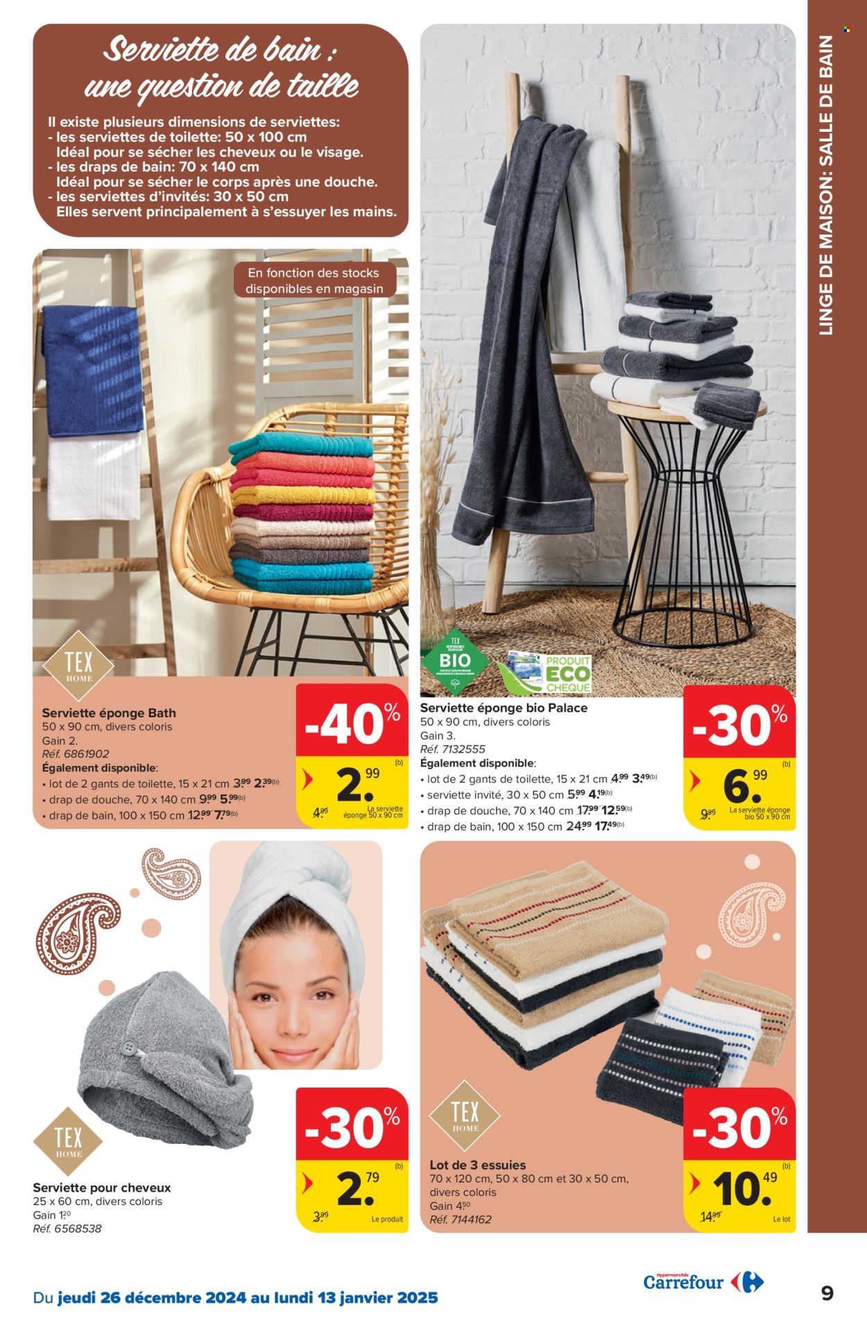 Carrefour hypermarkt-aanbieding - 26/12/2024 - 13/01/2025. Pagina 1