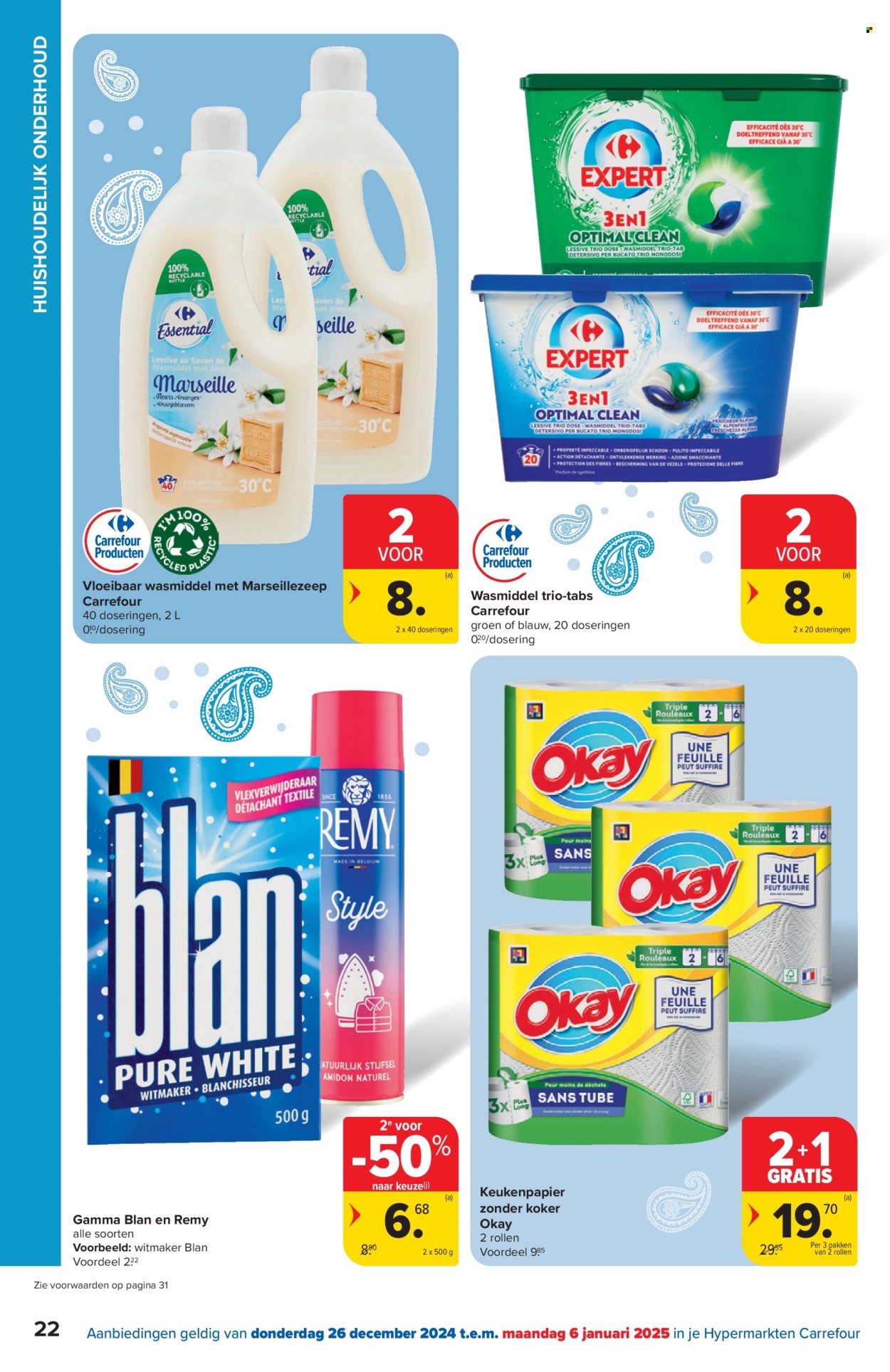 Carrefour hypermarkt-aanbieding - 26/12/2024 - 13/01/2025. Pagina 1