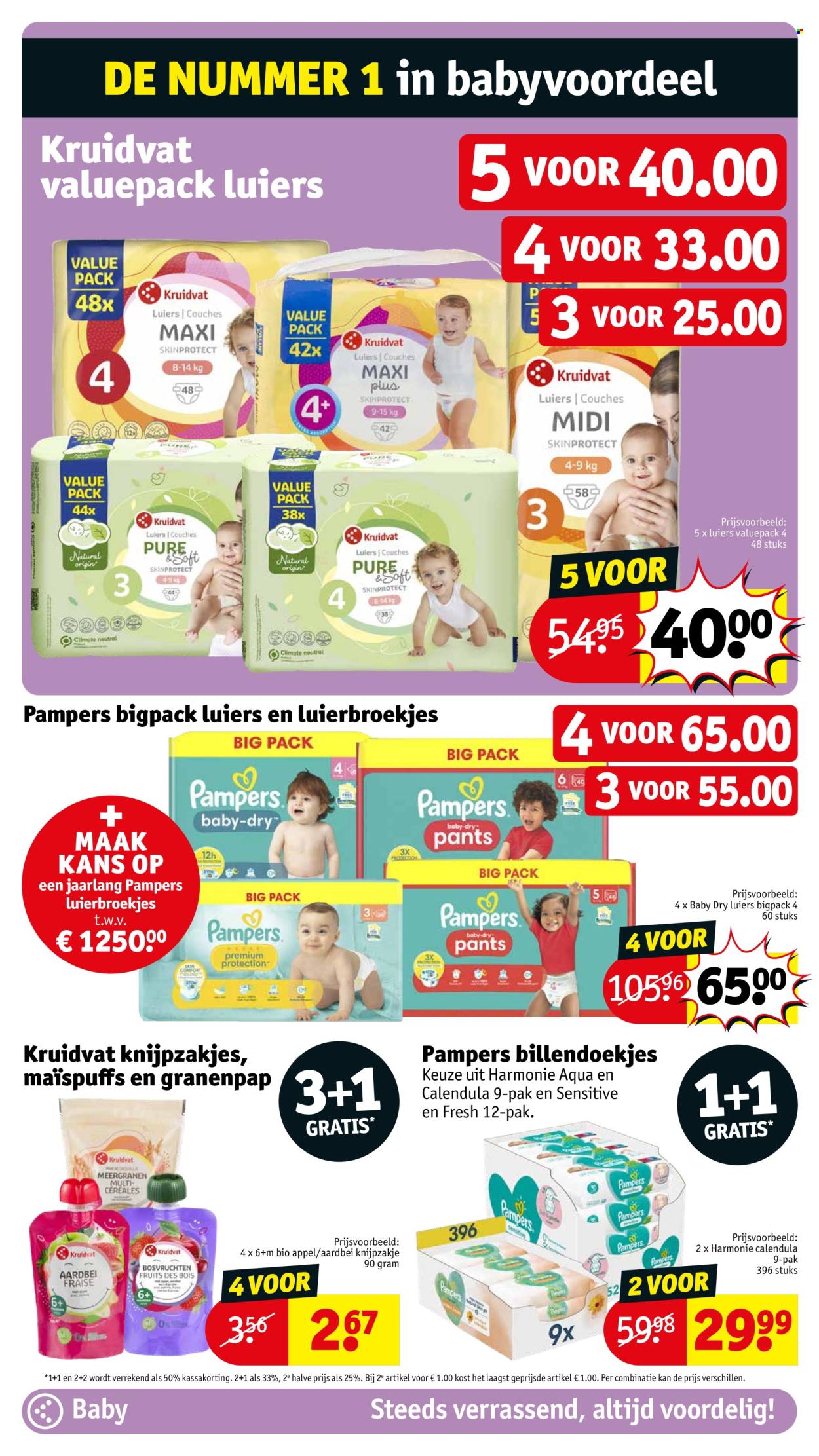 Kruidvat-aanbieding - 24/12/2024 - 29/12/2024. Pagina 1