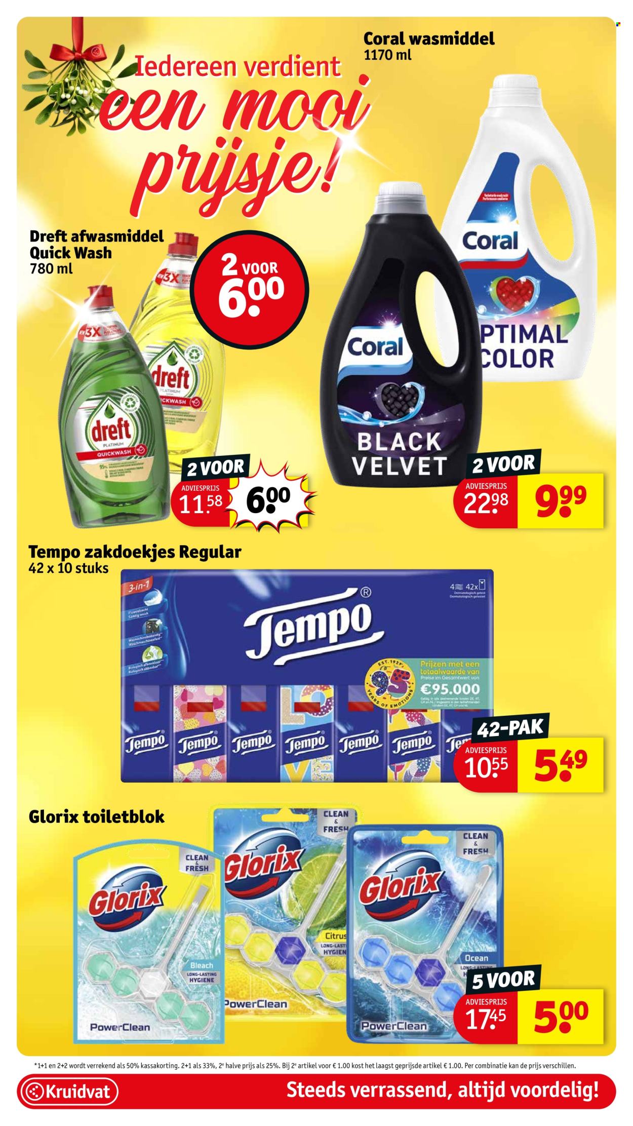 Kruidvat-aanbieding - 24/12/2024 - 29/12/2024. Pagina 1