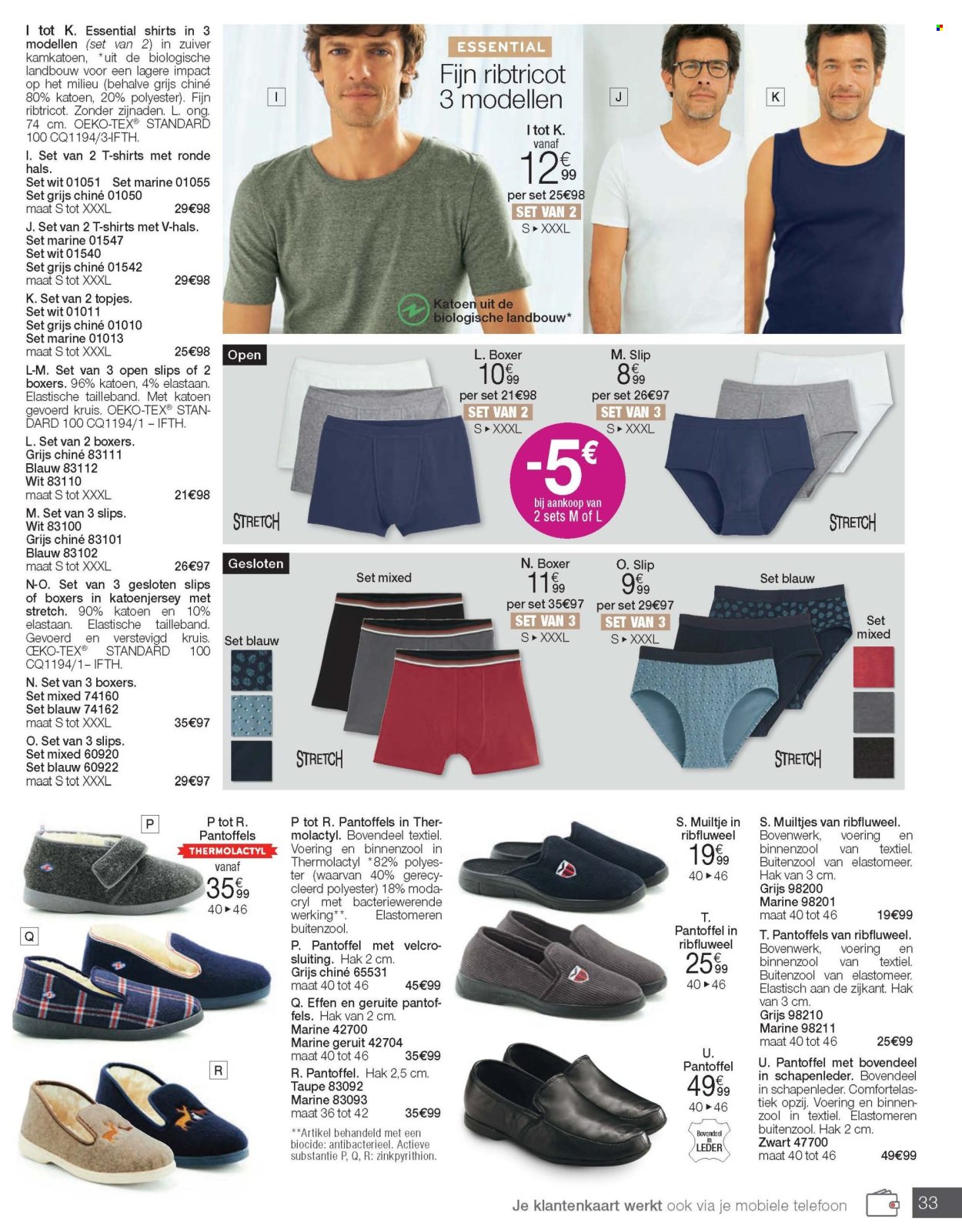 Damart-aanbieding. Pagina 1