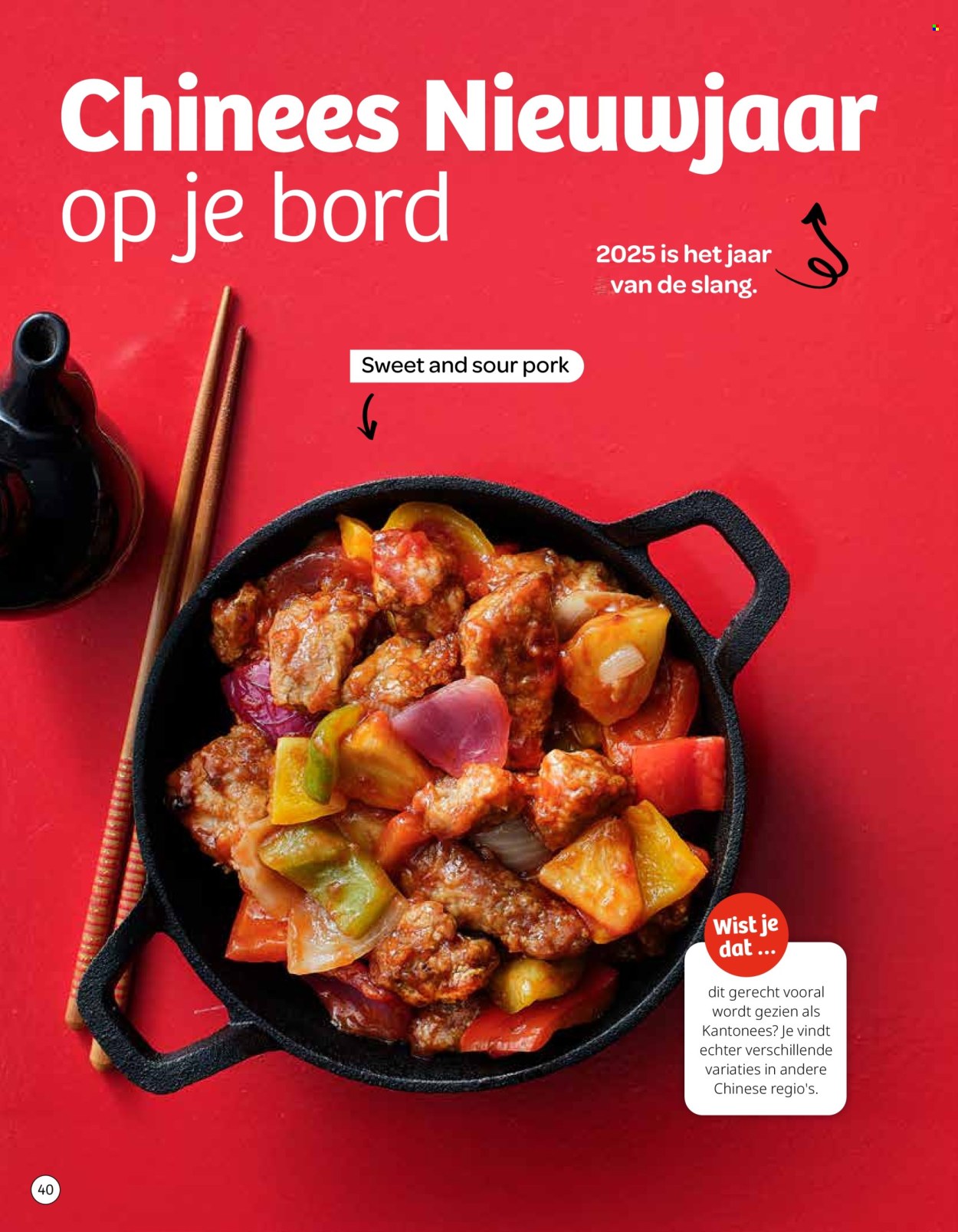 SPAR-aanbieding - 01/01/2025 - 31/01/2025. Pagina 1