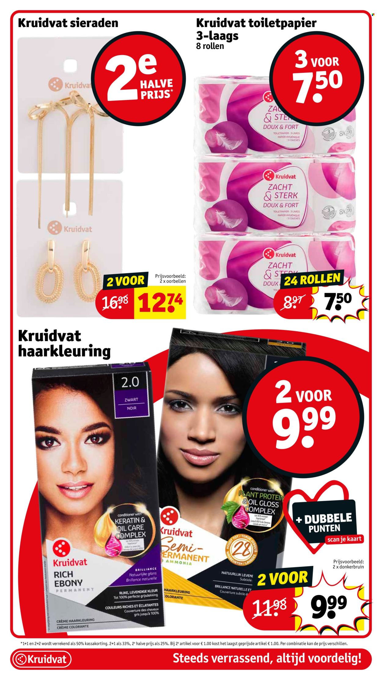 Kruidvat-aanbieding - 07/01/2025 - 12/01/2025. Pagina 1