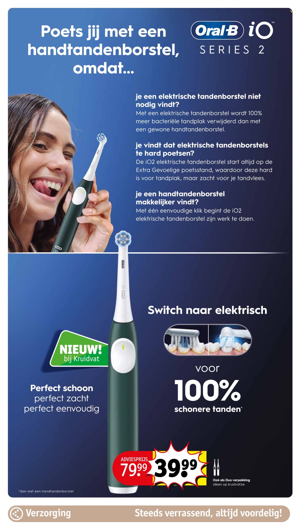 Kruidvat-aanbieding - 07/01/2025 - 12/01/2025. Pagina 1