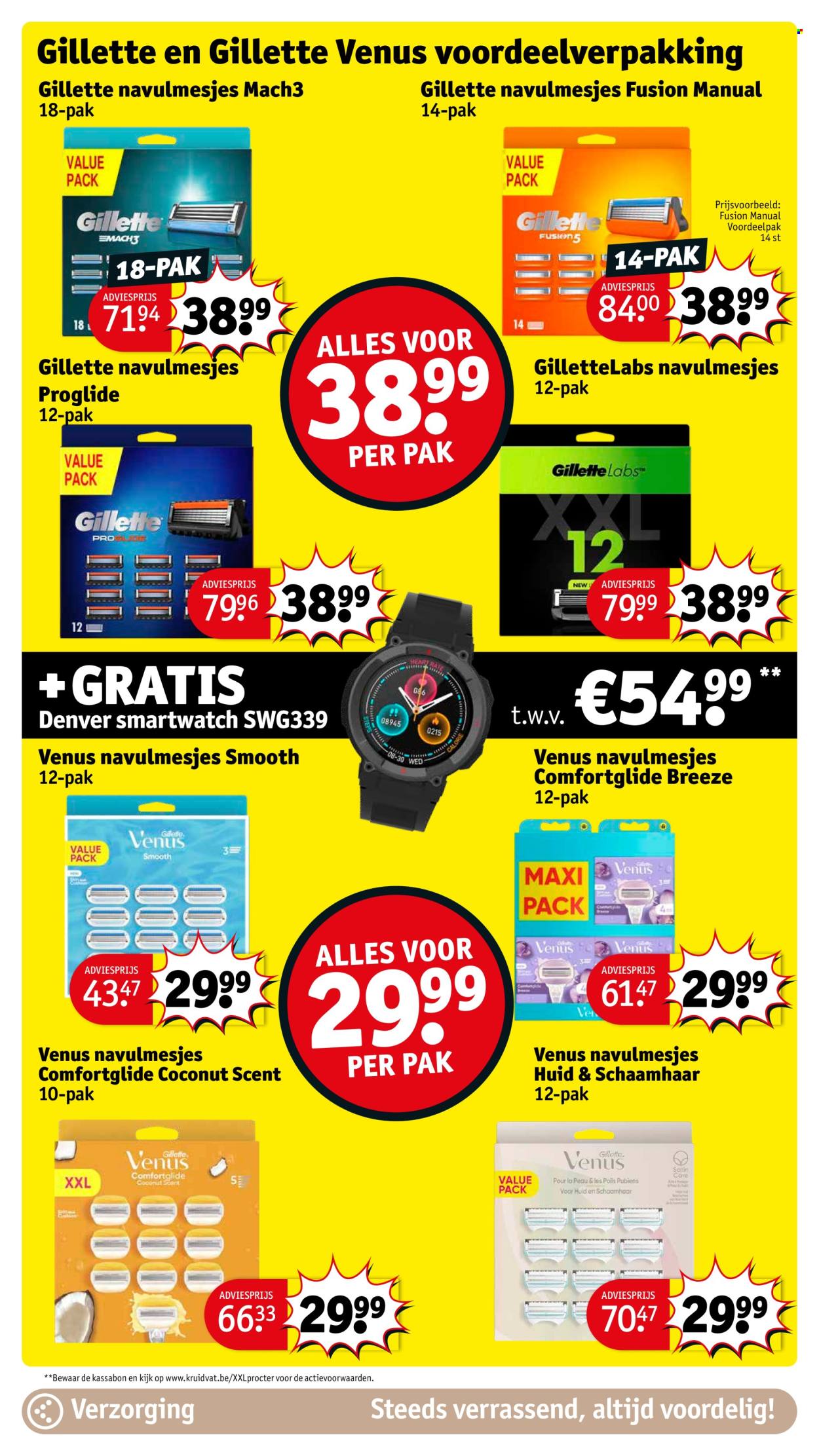 Kruidvat-aanbieding - 07/01/2025 - 12/01/2025. Pagina 1