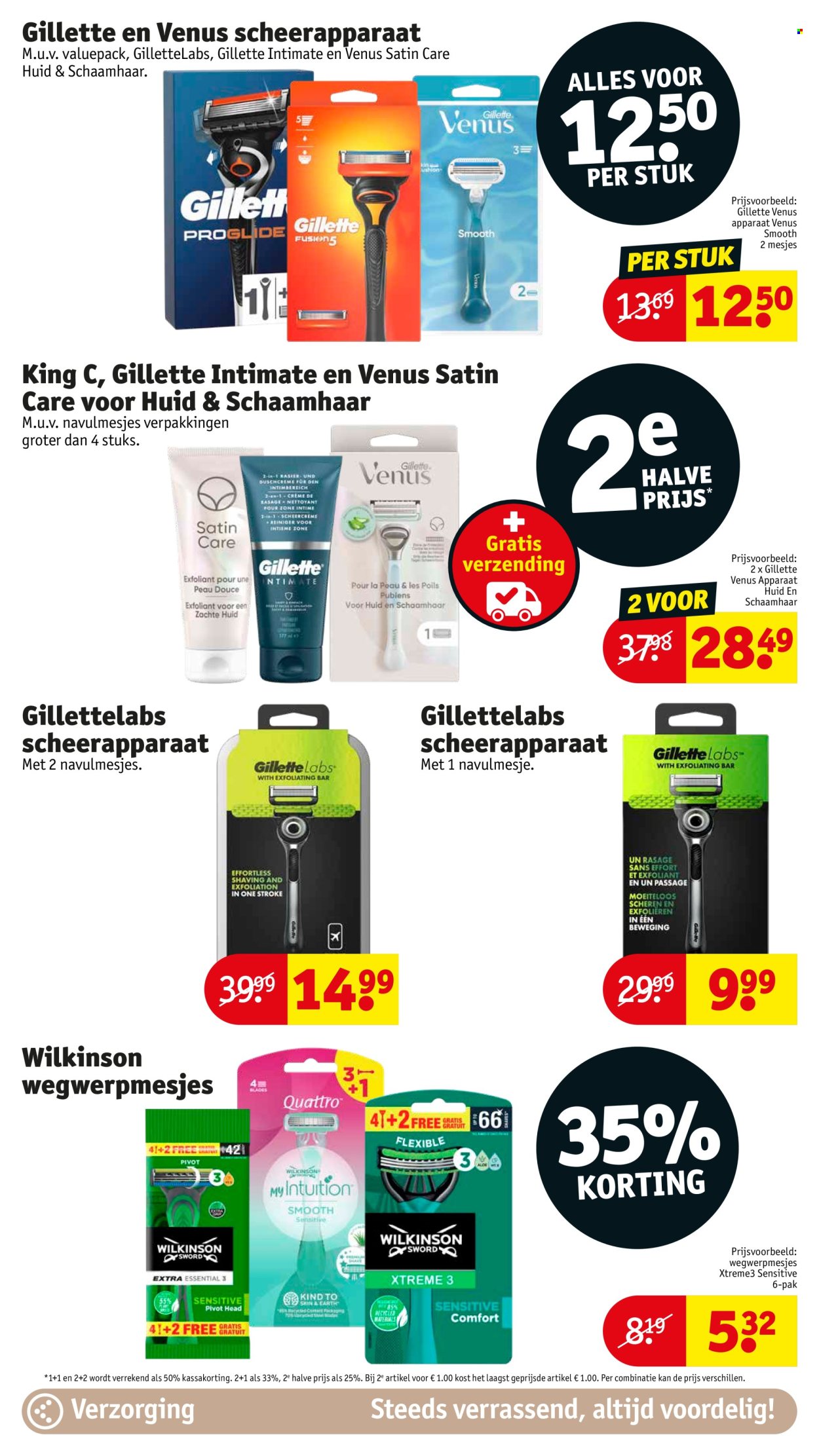 Kruidvat-aanbieding - 07/01/2025 - 12/01/2025. Pagina 1