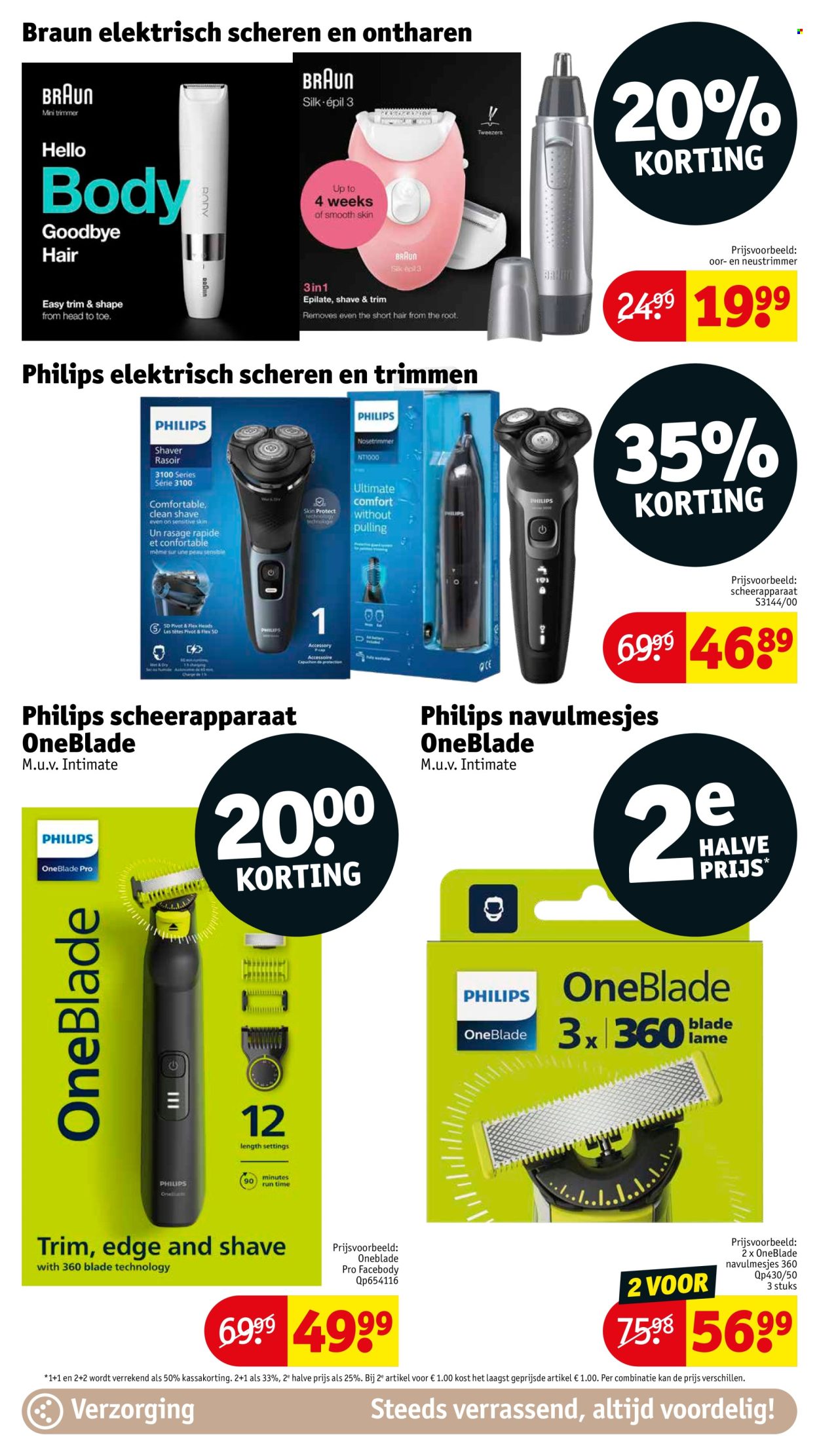 Kruidvat-aanbieding - 07/01/2025 - 12/01/2025. Pagina 1