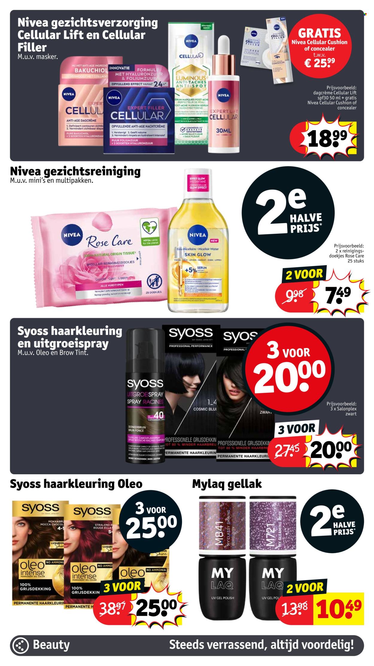 Kruidvat-aanbieding - 07/01/2025 - 12/01/2025. Pagina 1