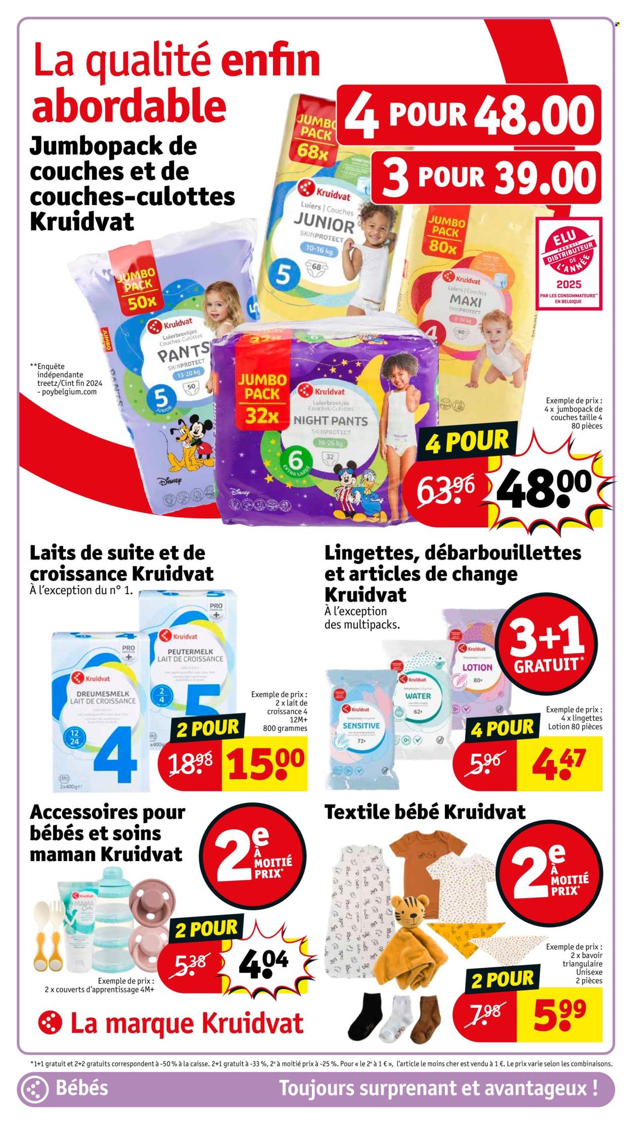 Kruidvat-aanbieding - 07/01/2025 - 12/01/2025. Pagina 1