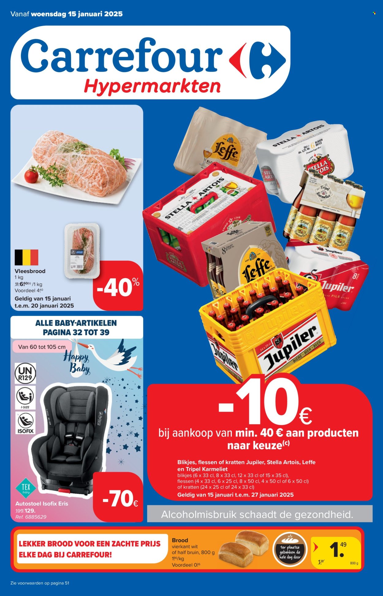 Carrefour hypermarkt-aanbieding - 15/01/2025 - 27/01/2025. Pagina 1