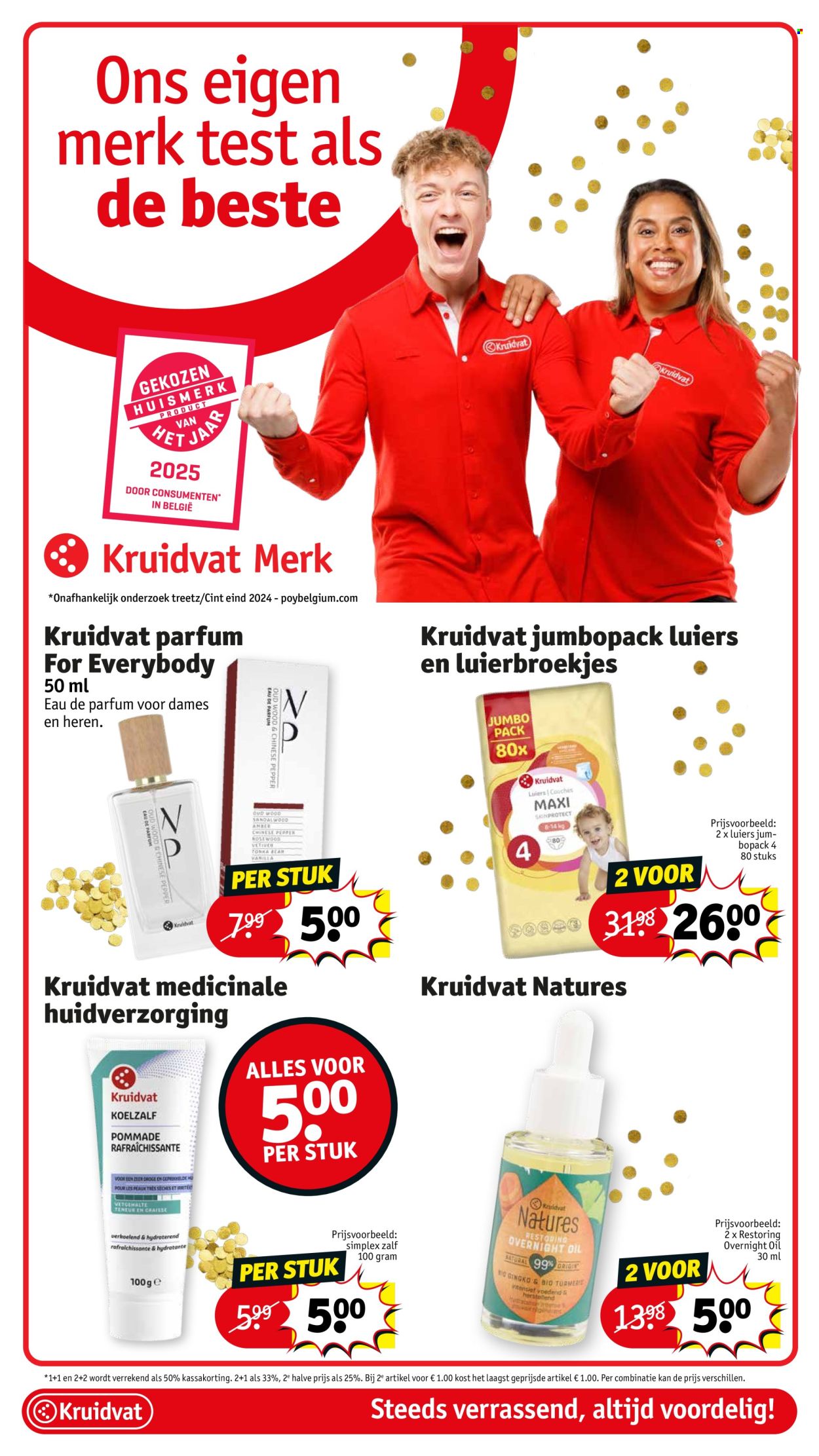 Kruidvat-aanbieding - 14/01/2025 - 26/01/2025. Pagina 1