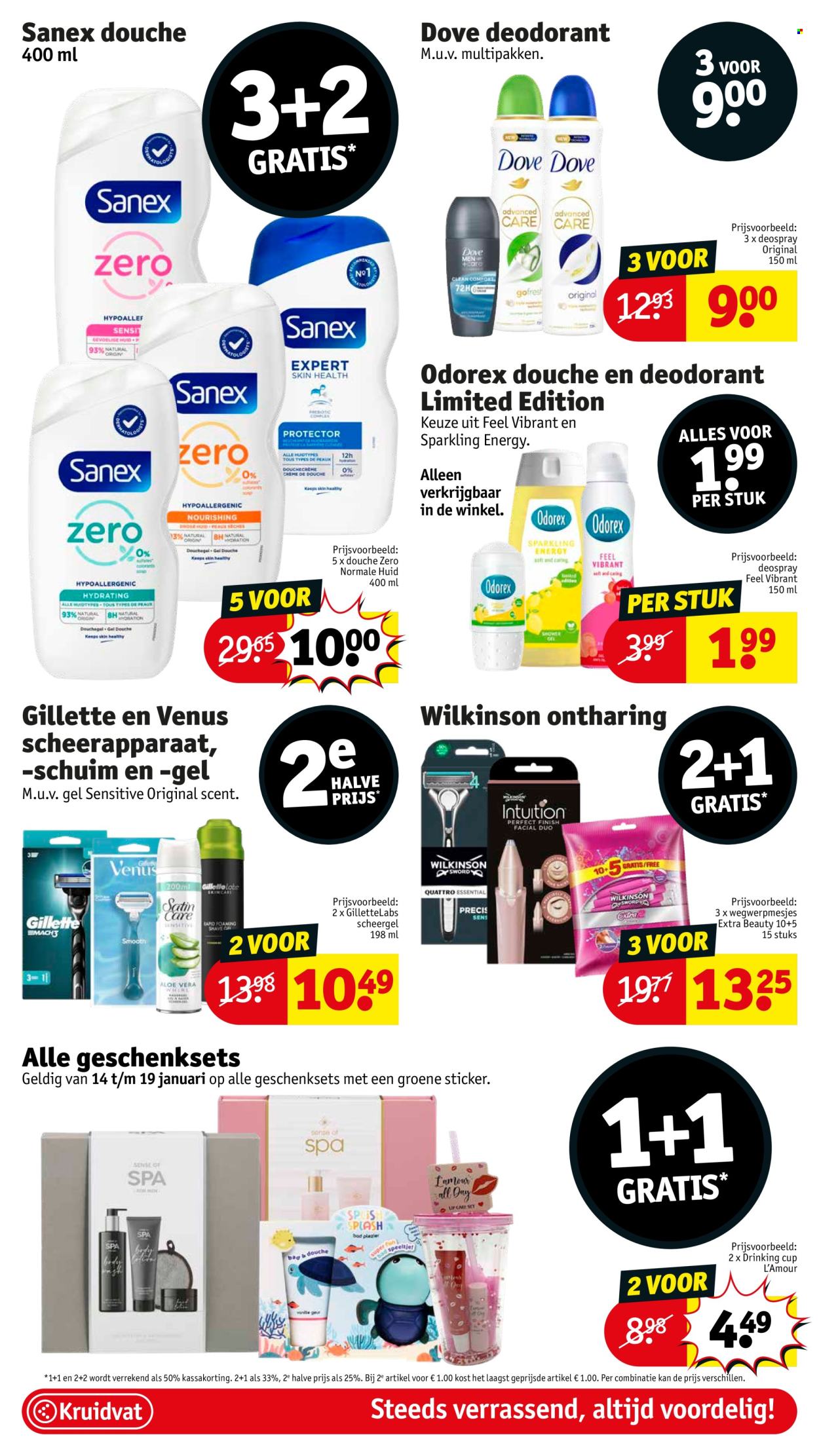 Kruidvat-aanbieding - 14/01/2025 - 26/01/2025. Pagina 1