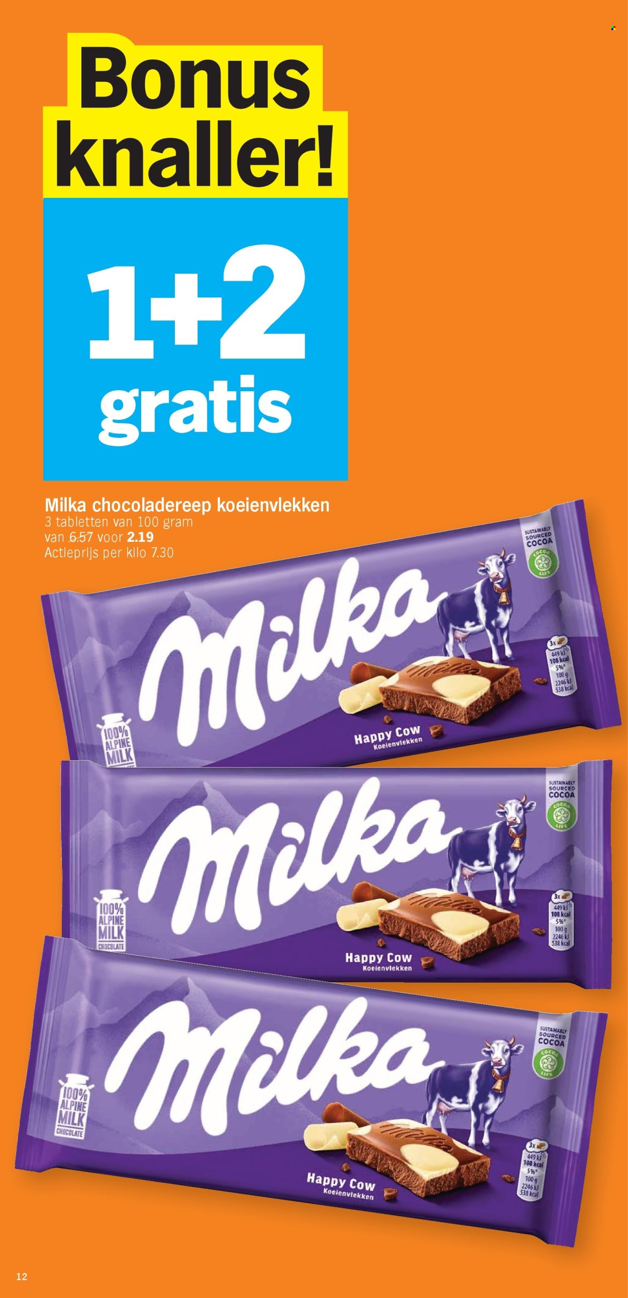 Albert Heijn-aanbieding - 20/01/2025 - 26/01/2025. Pagina 1