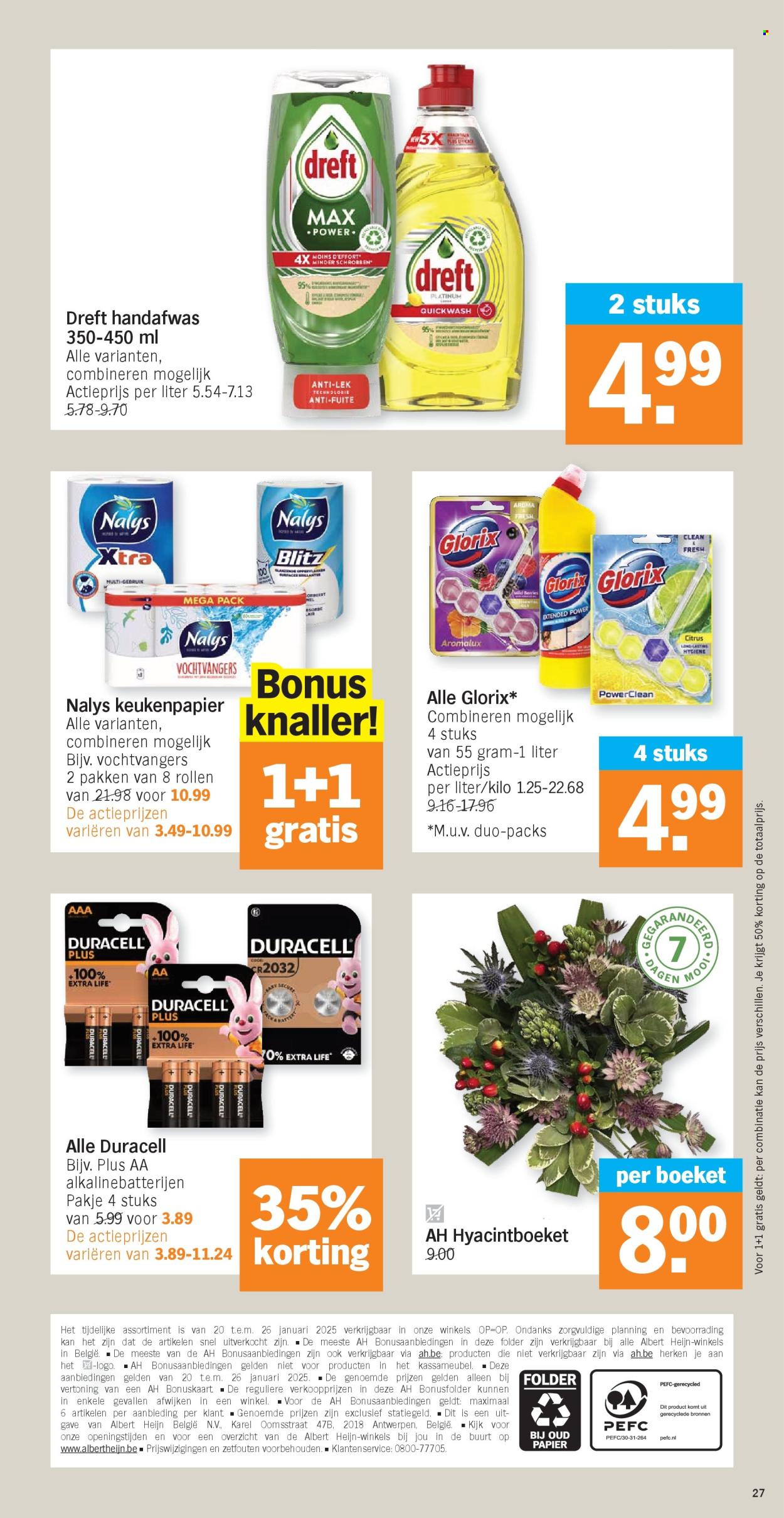 Albert Heijn-aanbieding - 20/01/2025 - 26/01/2025. Pagina 1