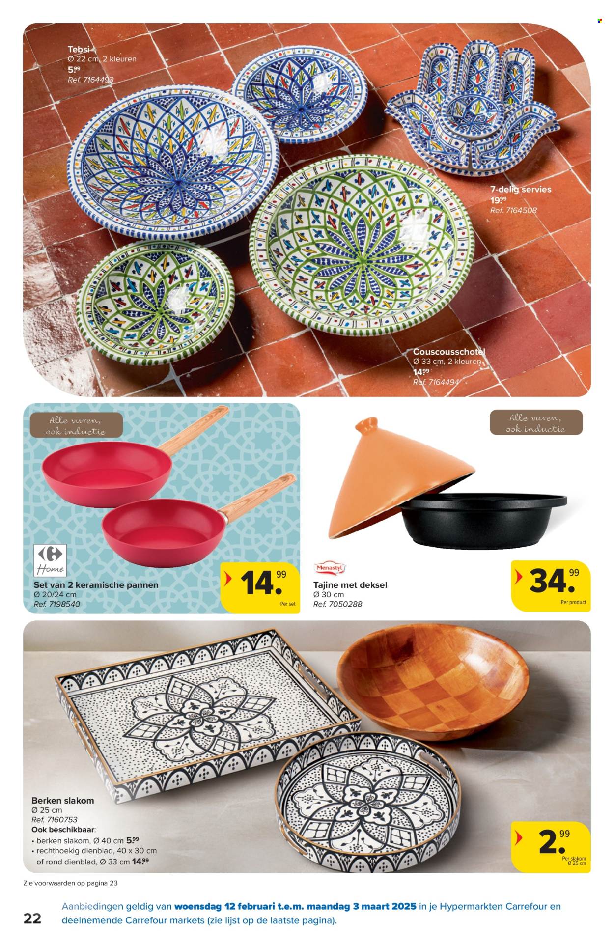 Carrefour-aanbieding - 12/02/2025 - 03/03/2025. Pagina 1