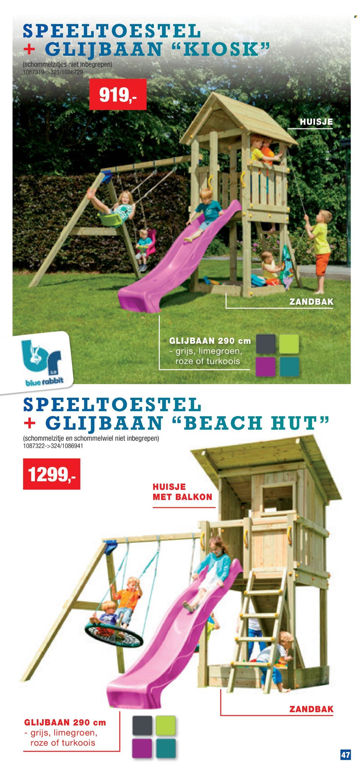 Hubo-aanbieding. Pagina 1