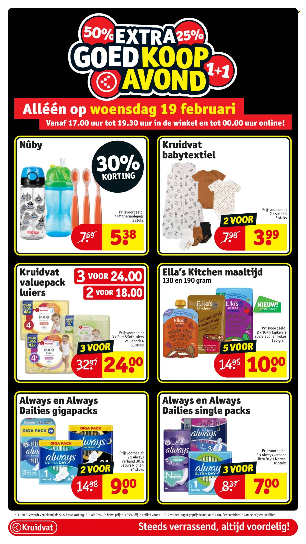 Kruidvat-aanbieding - 18/02/2025 - 23/02/2025. Pagina 1