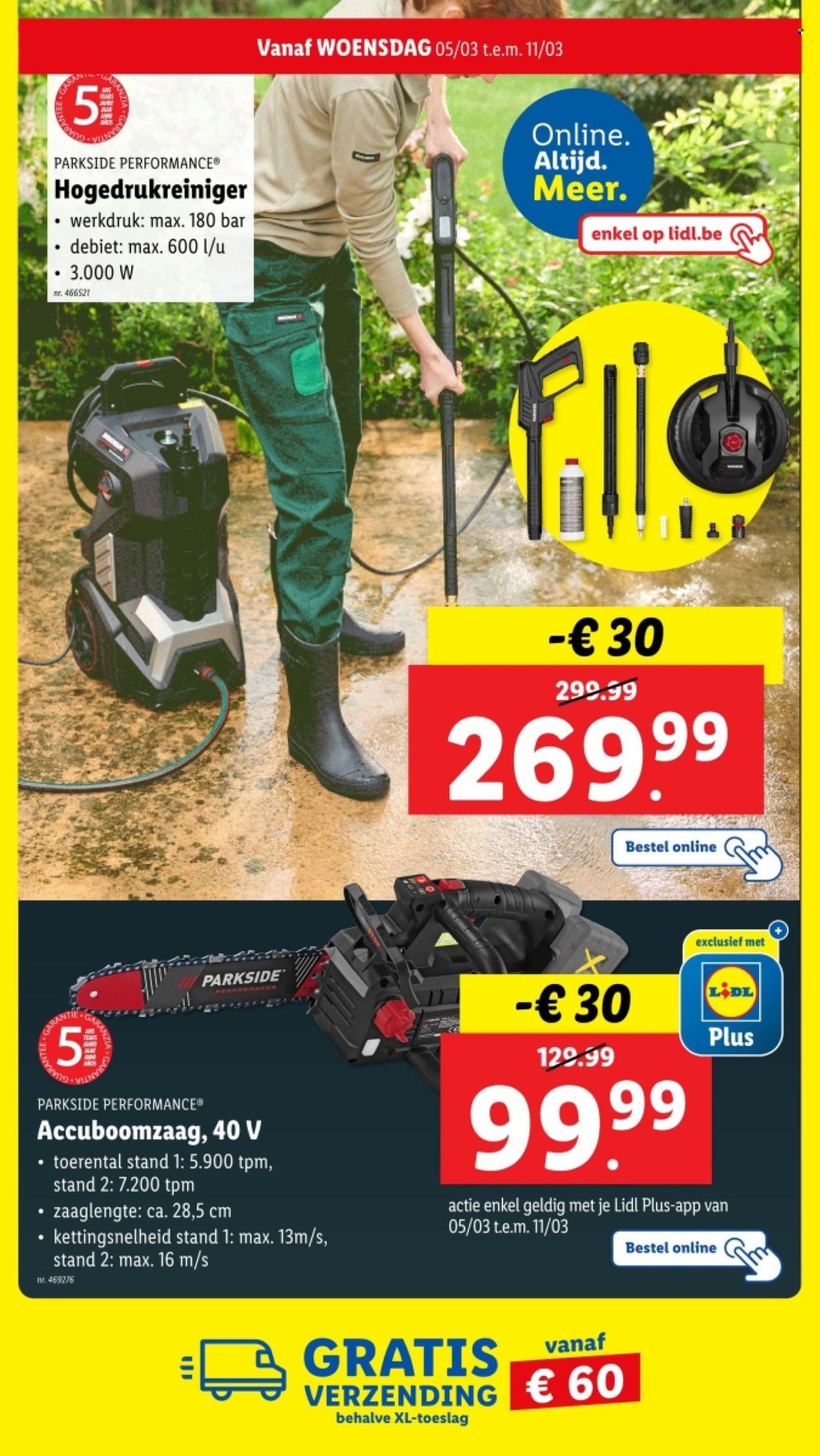 Lidl-aanbieding - 05/03/2025 - 11/03/2025. Pagina 1