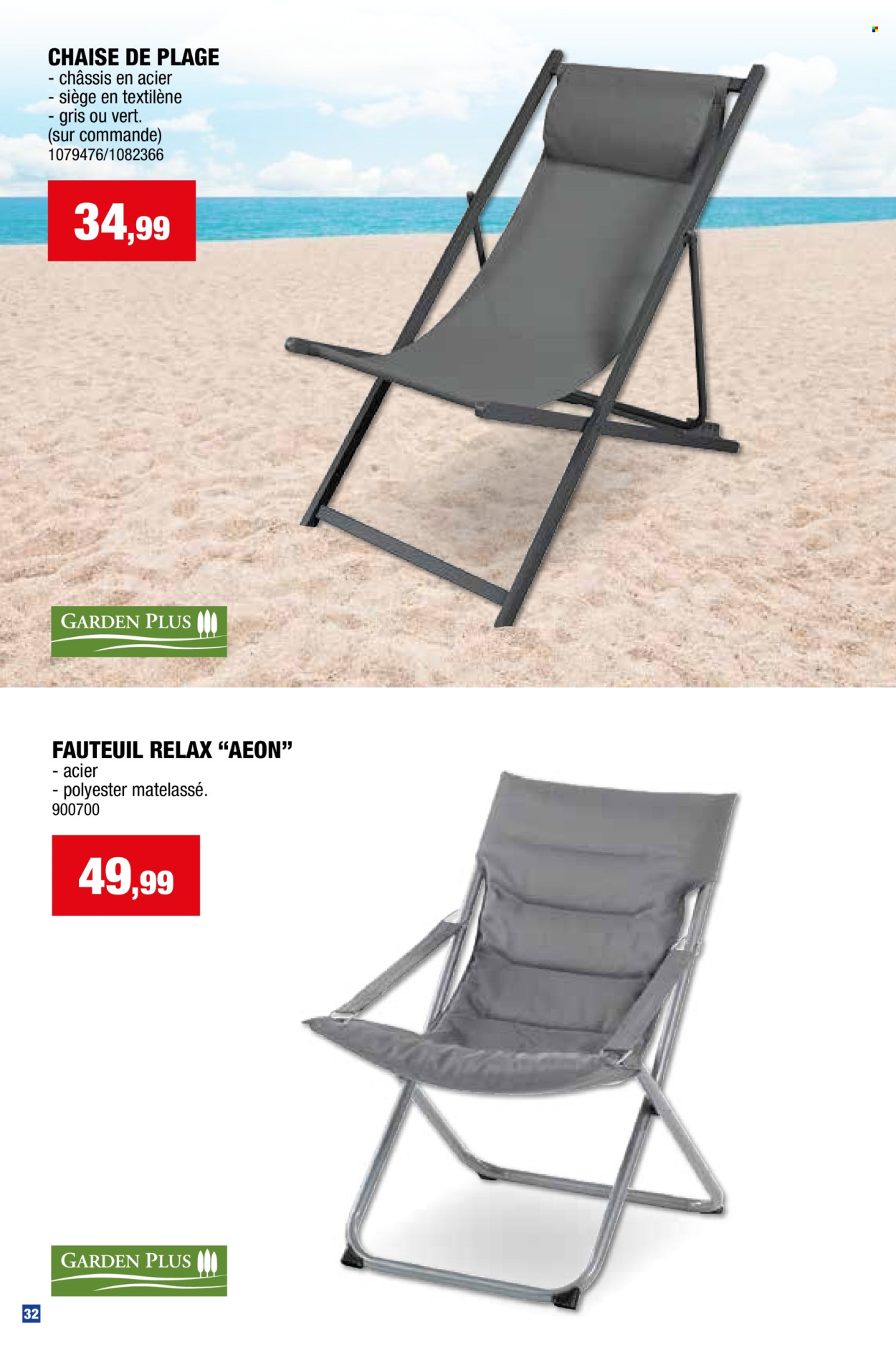 Hubo-aanbieding - 26/03/2025 - 31/07/2025. Pagina 1