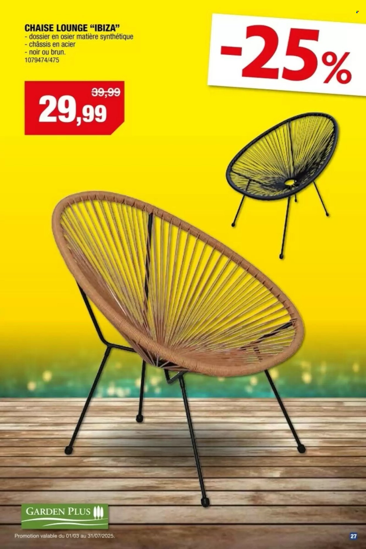 Hubo-aanbieding - 26/03/2025 - 31/07/2025. Pagina 1
