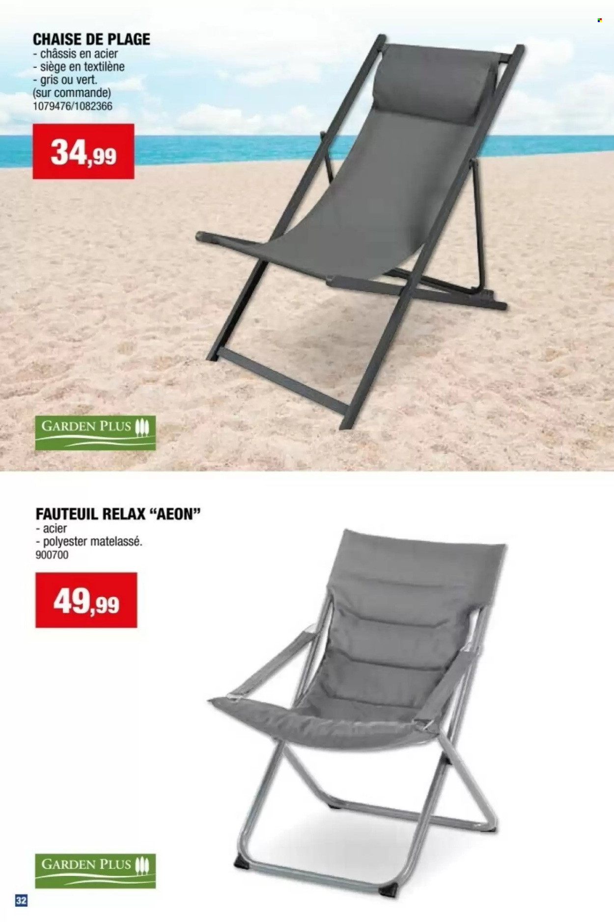 Hubo-aanbieding - 26/03/2025 - 31/07/2025. Pagina 1