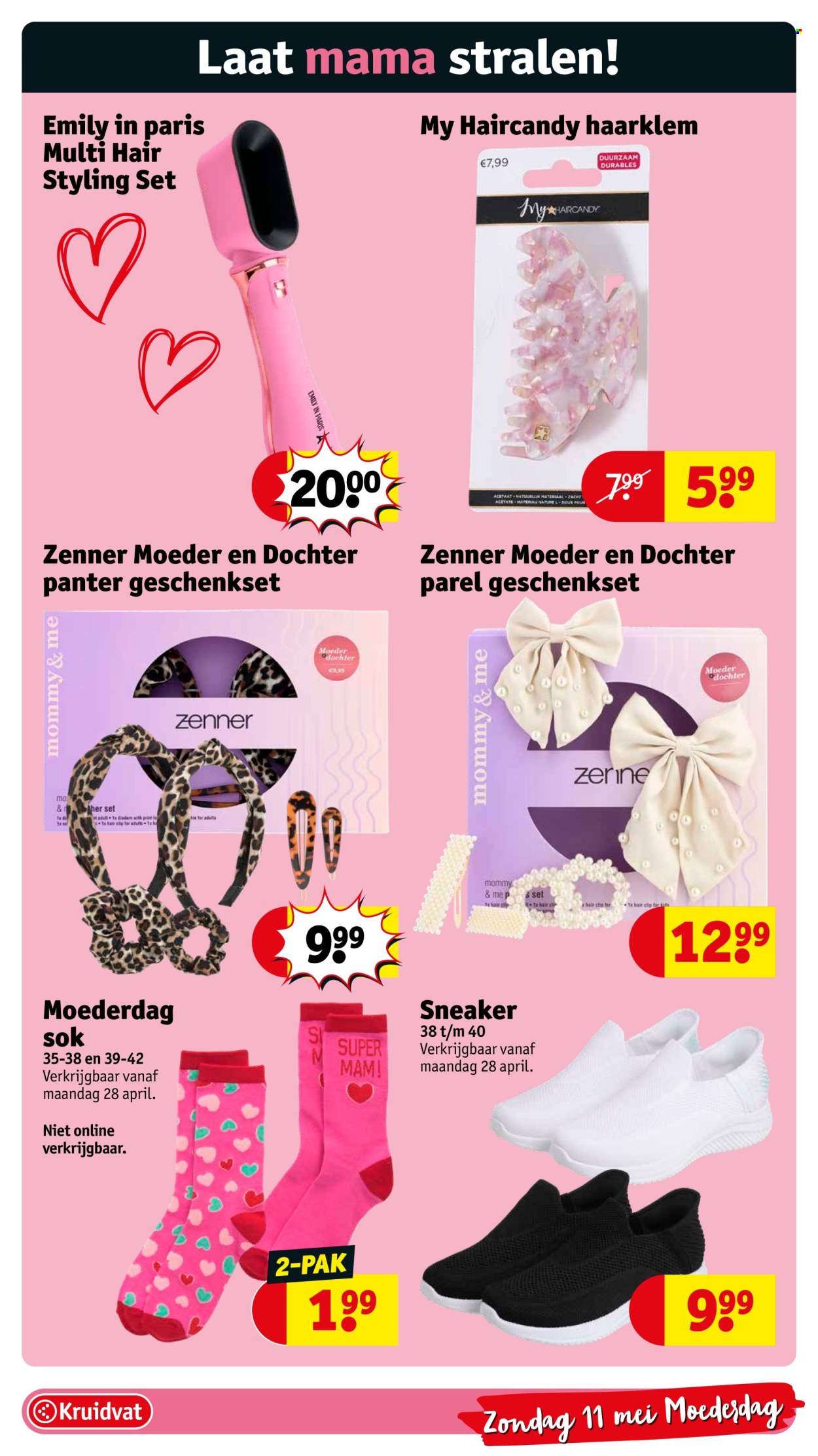 Kruidvat-aanbieding - 14/04/2025 - 11/05/2025. Pagina 1
