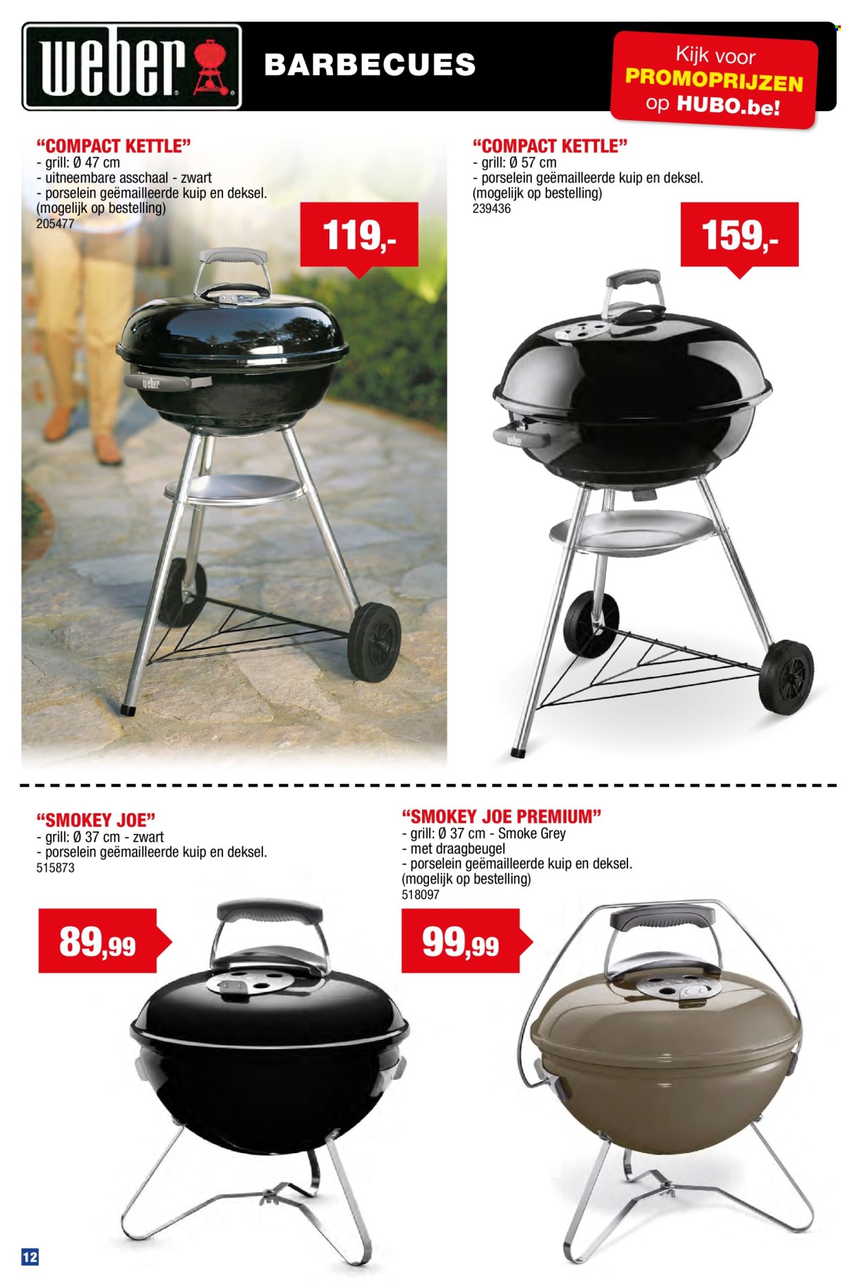 Hubo-aanbieding - 16/04/2025 - 31/07/2025. Pagina 1