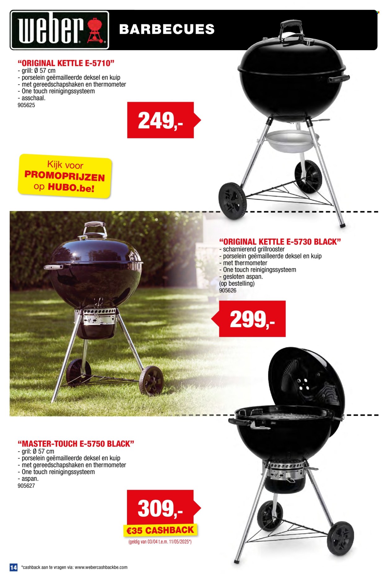 Hubo-aanbieding - 16/04/2025 - 31/07/2025. Pagina 1