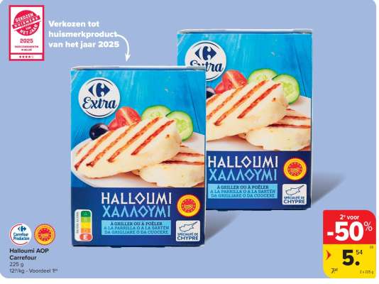 Halloumi AOP Carrefour