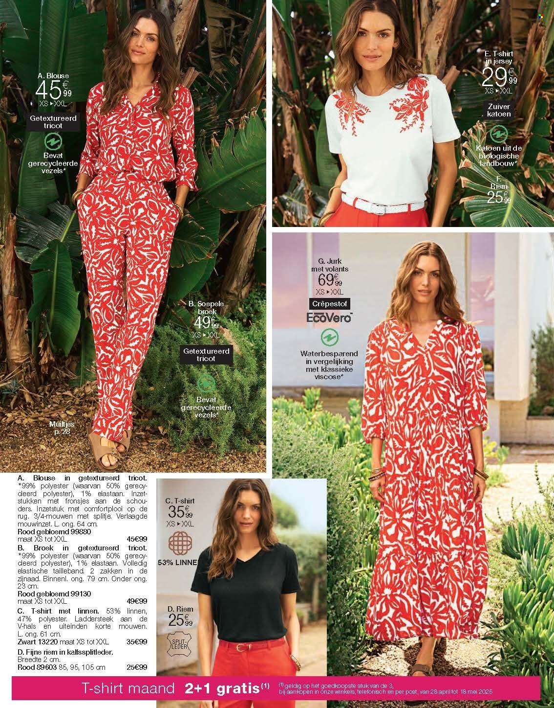 Damart-aanbieding. Pagina 1