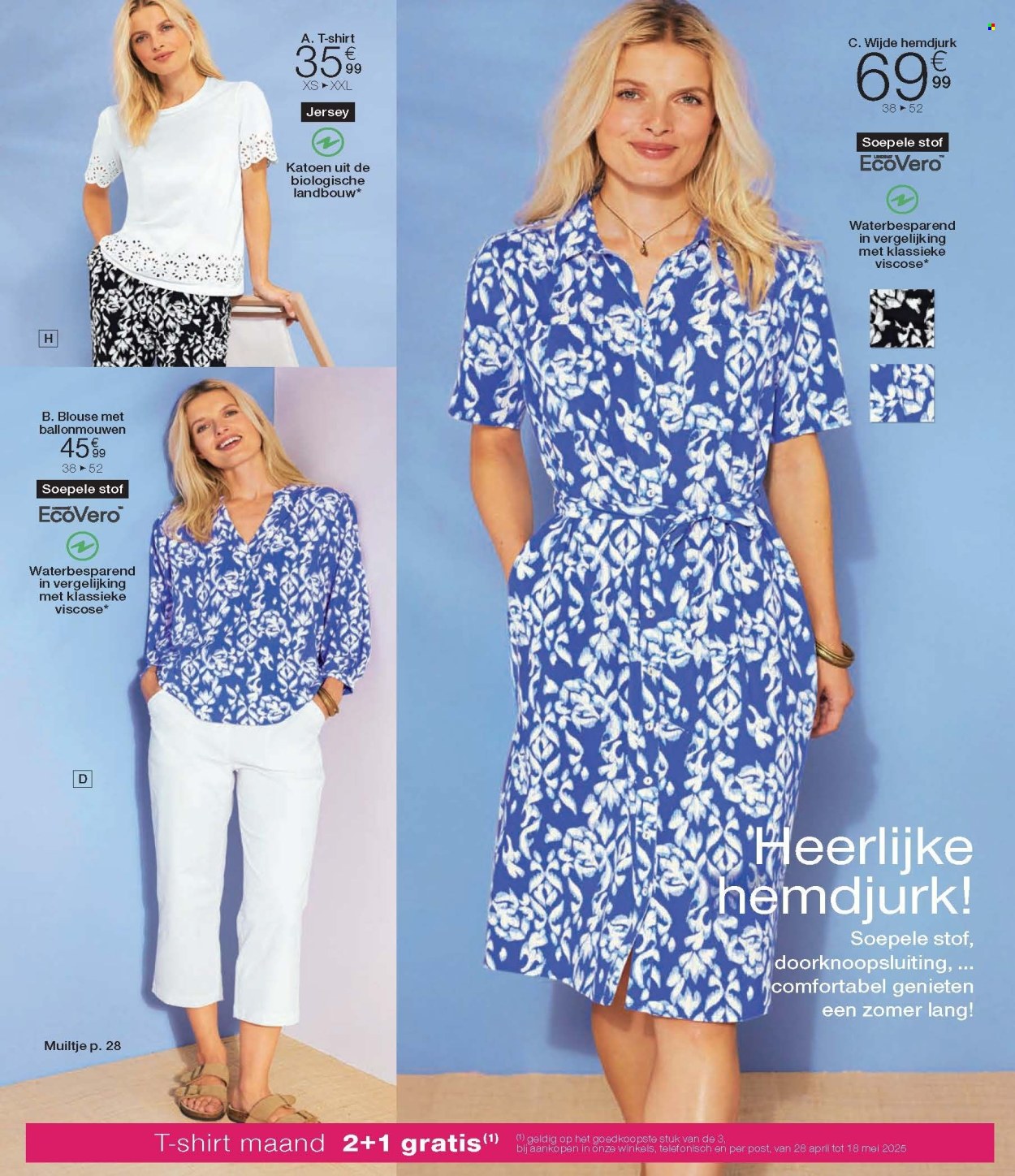Damart-aanbieding. Pagina 1