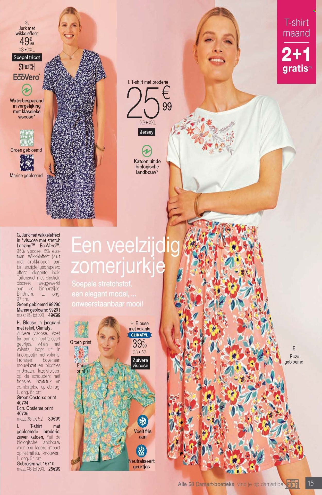 Damart-aanbieding. Pagina 1