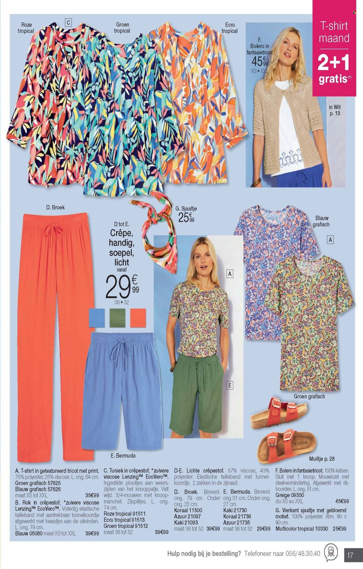 Damart-aanbieding. Pagina 1