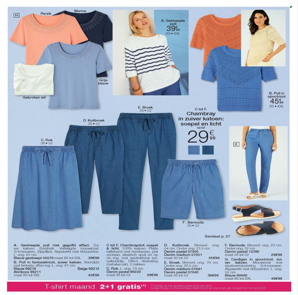 Damart-aanbieding. Pagina 1