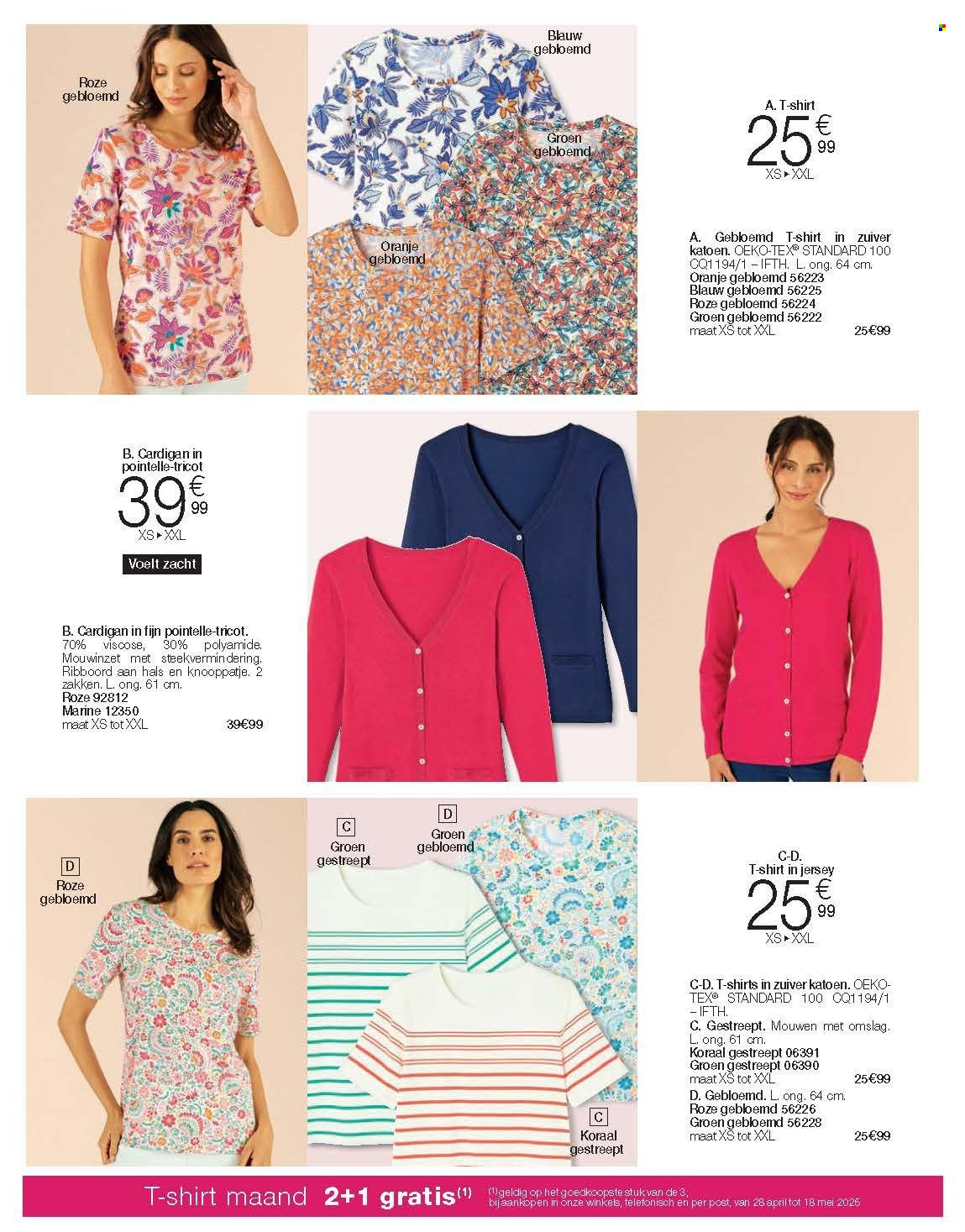 Damart-aanbieding. Pagina 1